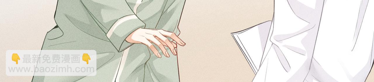 狩猎游戏 - 第8话 又是照片(3/5) - 3