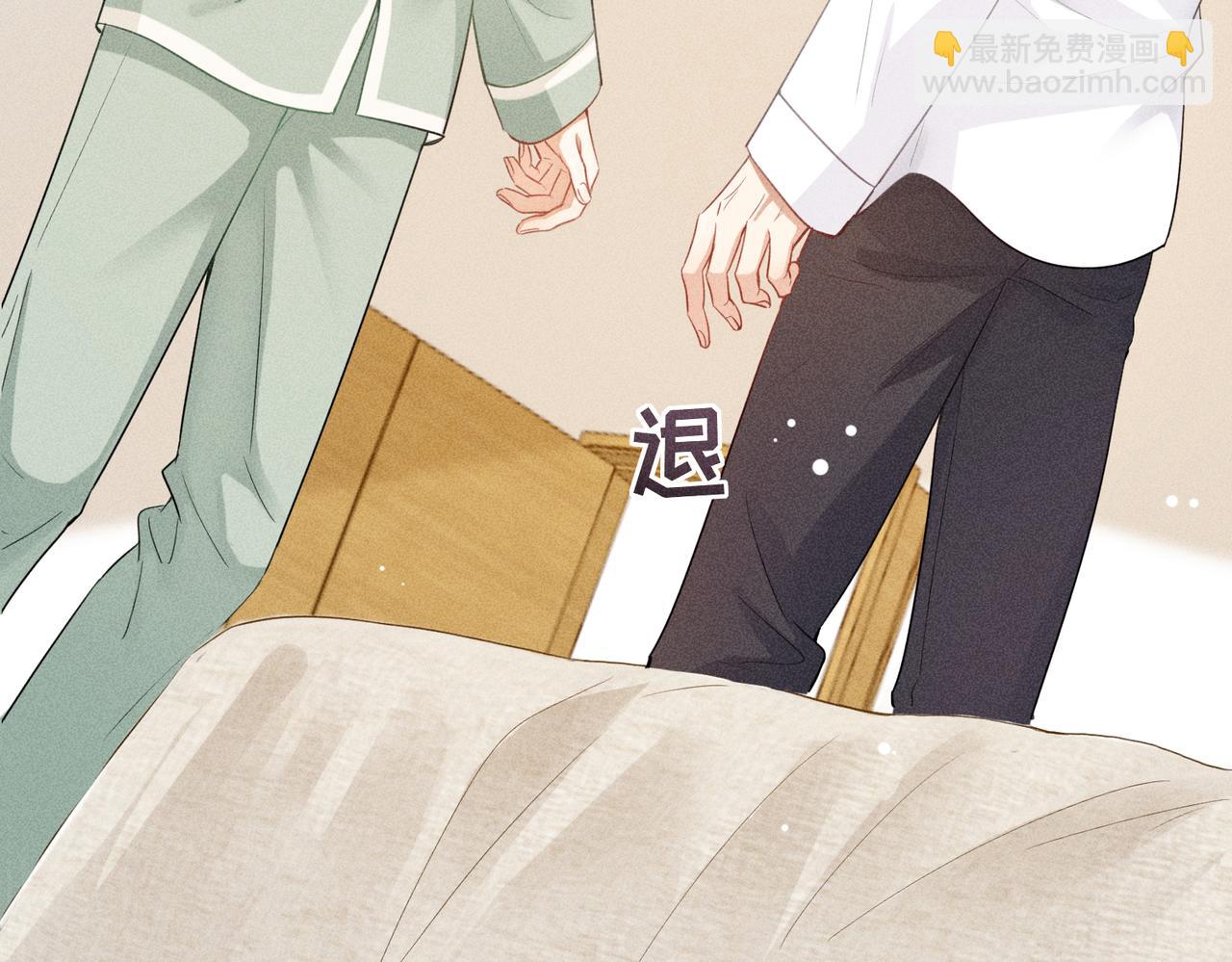 狩猎游戏 - 第8话 又是照片(3/5) - 4