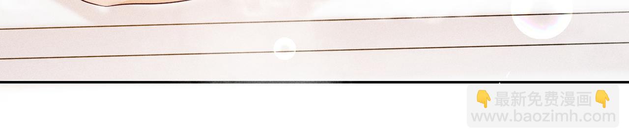 狩猎游戏 - 第8话 又是照片(1/5) - 4