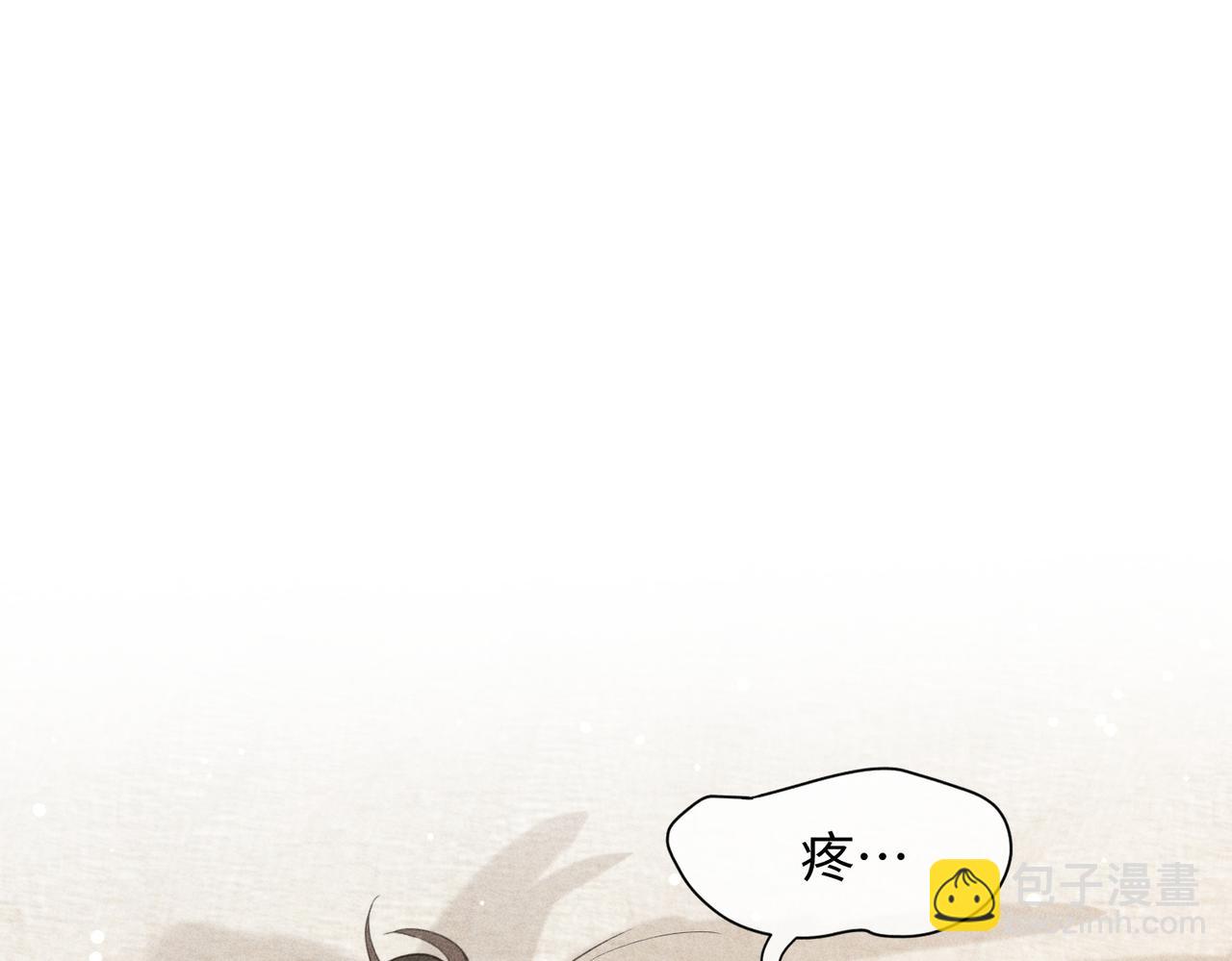 狩猎游戏 - 第8话 又是照片(3/5) - 8