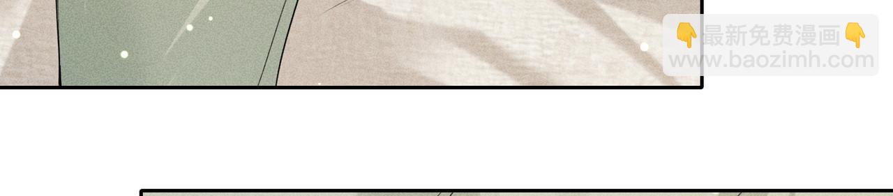 狩猎游戏 - 第8话 又是照片(3/5) - 7