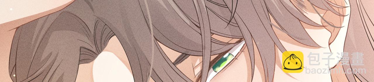 狩猎游戏 - 第8话 又是照片(3/5) - 3