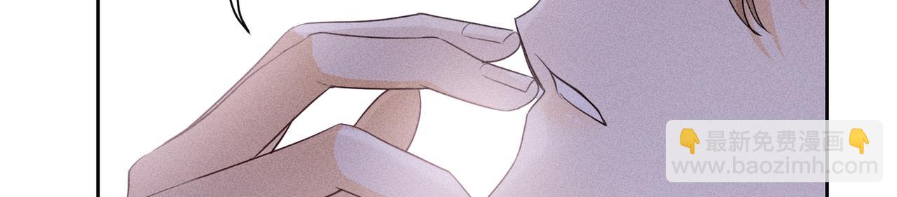 狩猎游戏 - 第8话 又是照片(1/5) - 6