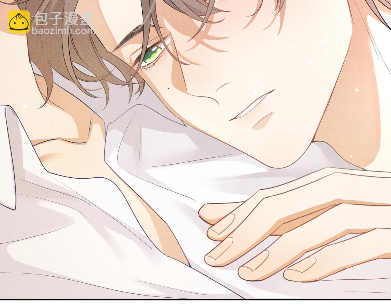 狩猎游戏 - 第8话 又是照片(3/5) - 4