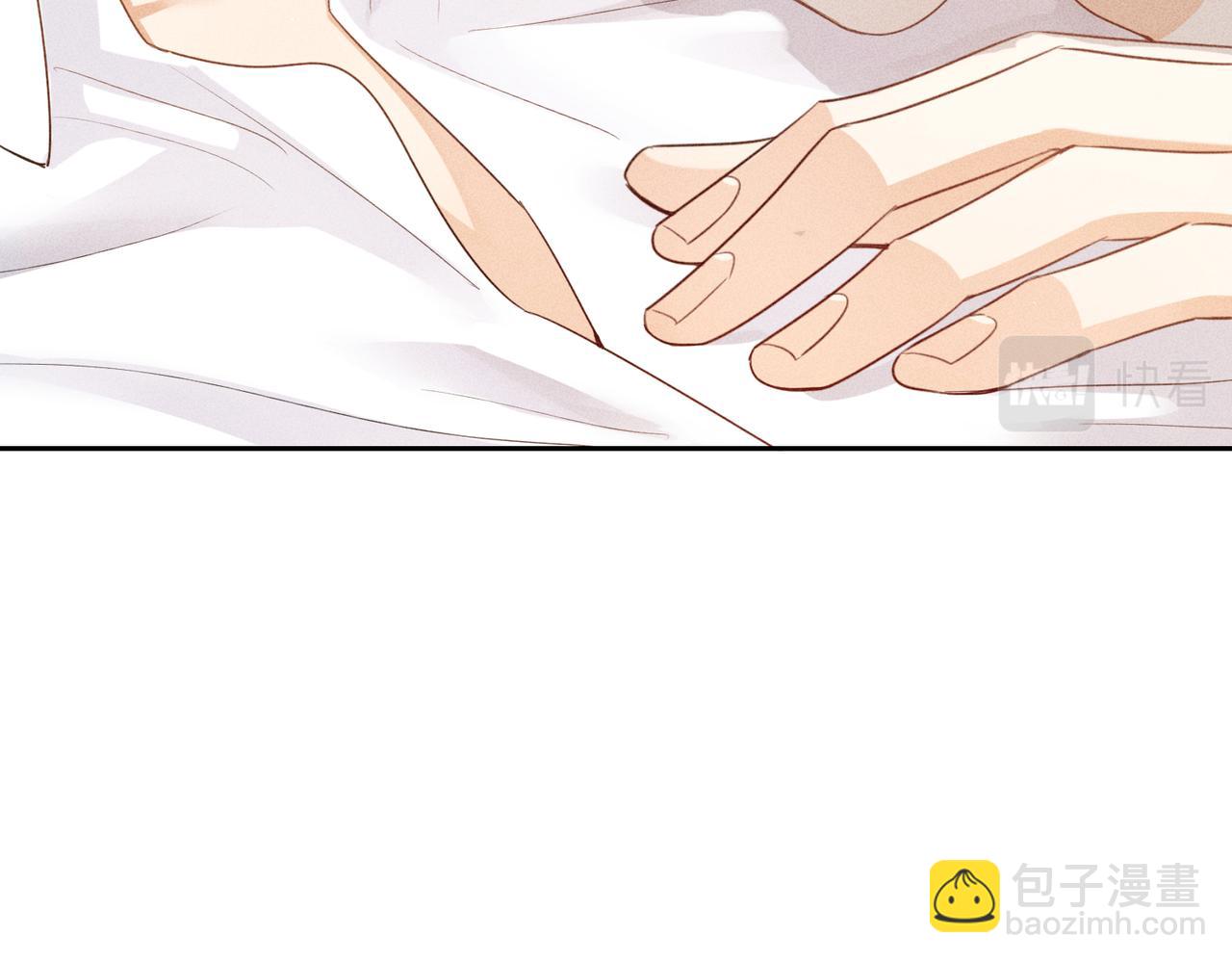 狩猎游戏 - 第8话 又是照片(3/5) - 8