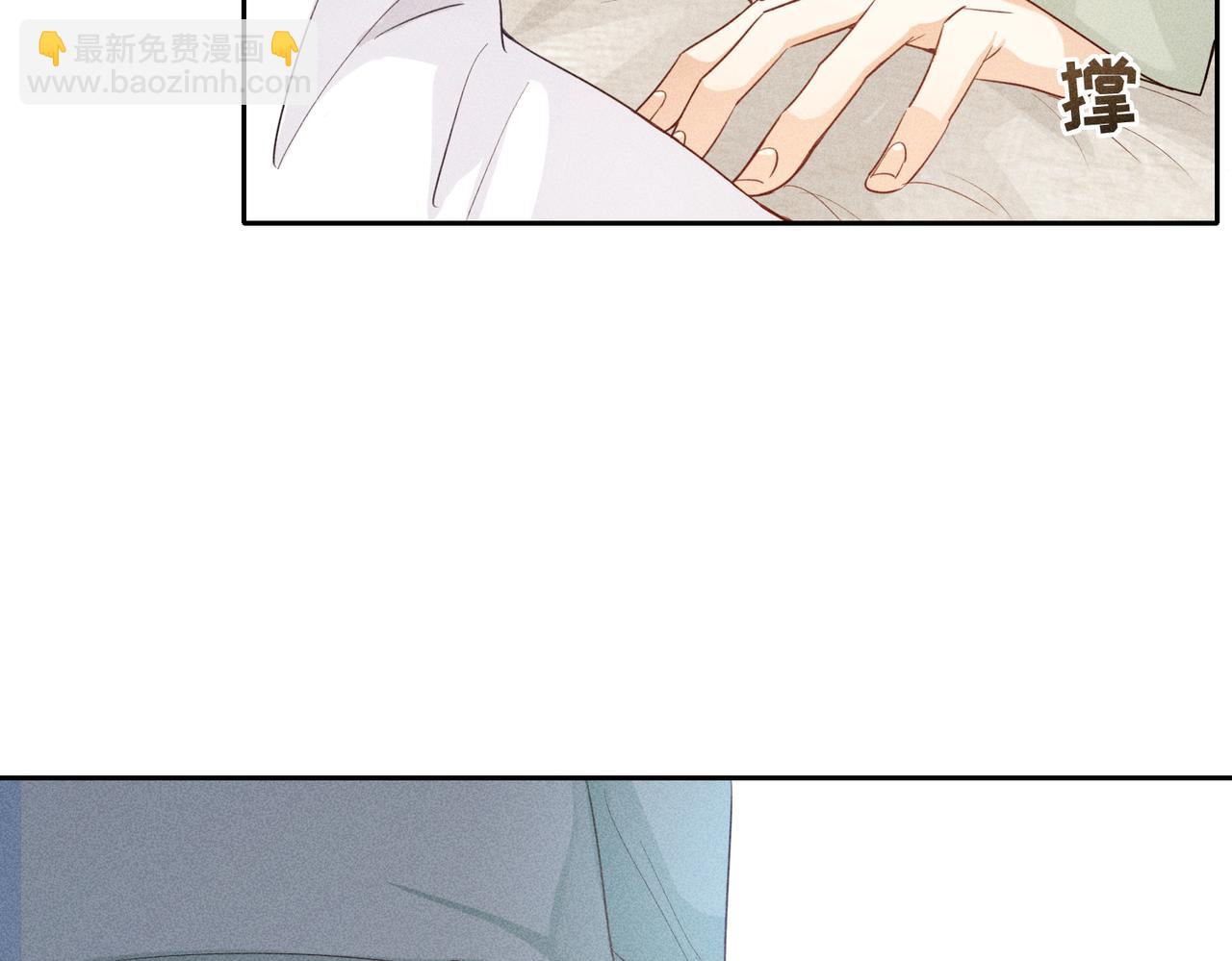 狩猎游戏 - 第8话 又是照片(3/5) - 4