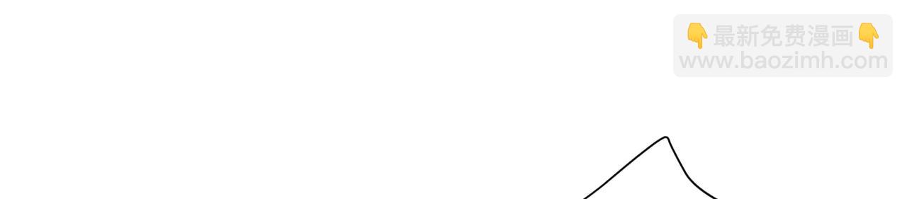 狩猎游戏 - 第8话 又是照片(4/5) - 5