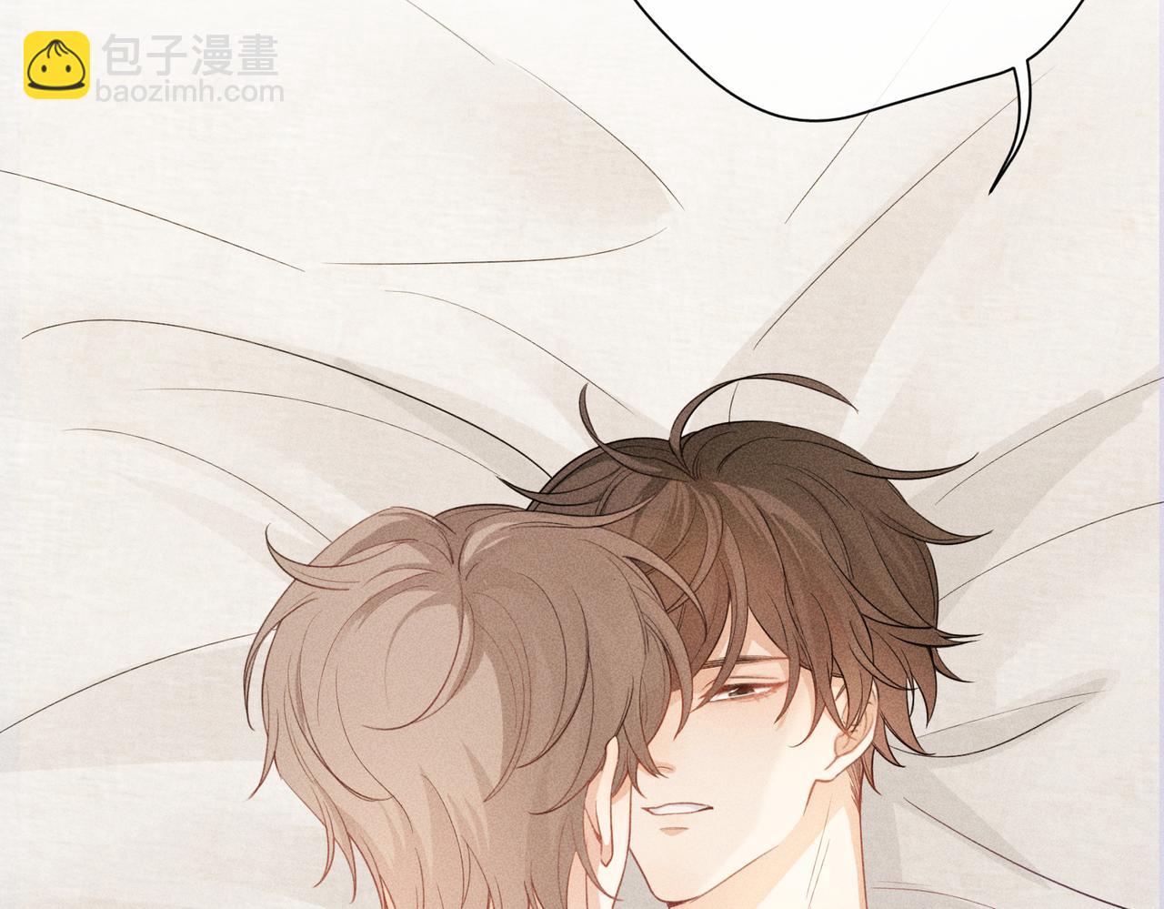 狩猎游戏 - 第8话 又是照片(4/5) - 2