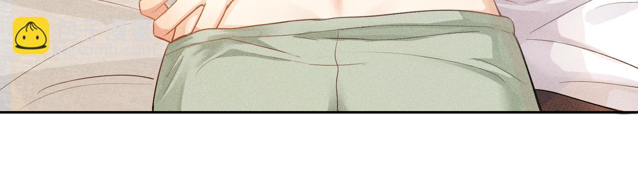 狩猎游戏 - 第8话 又是照片(4/5) - 5