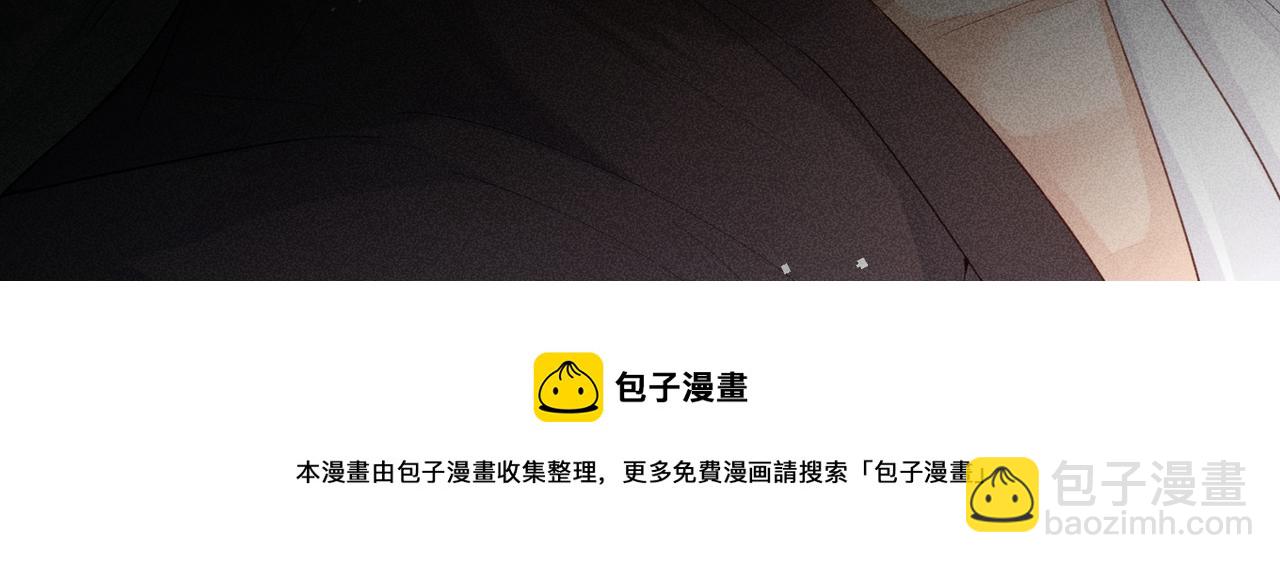 狩猎游戏 - 第8话 又是照片(4/5) - 7