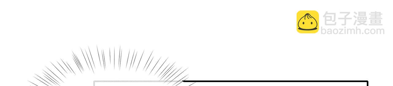 狩猎游戏 - 第8话 又是照片(4/5) - 1