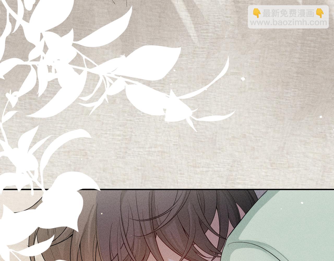 狩猎游戏 - 第8话 又是照片(4/5) - 8