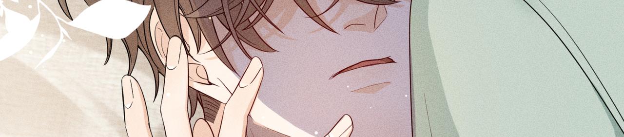 狩猎游戏 - 第8话 又是照片(4/5) - 1