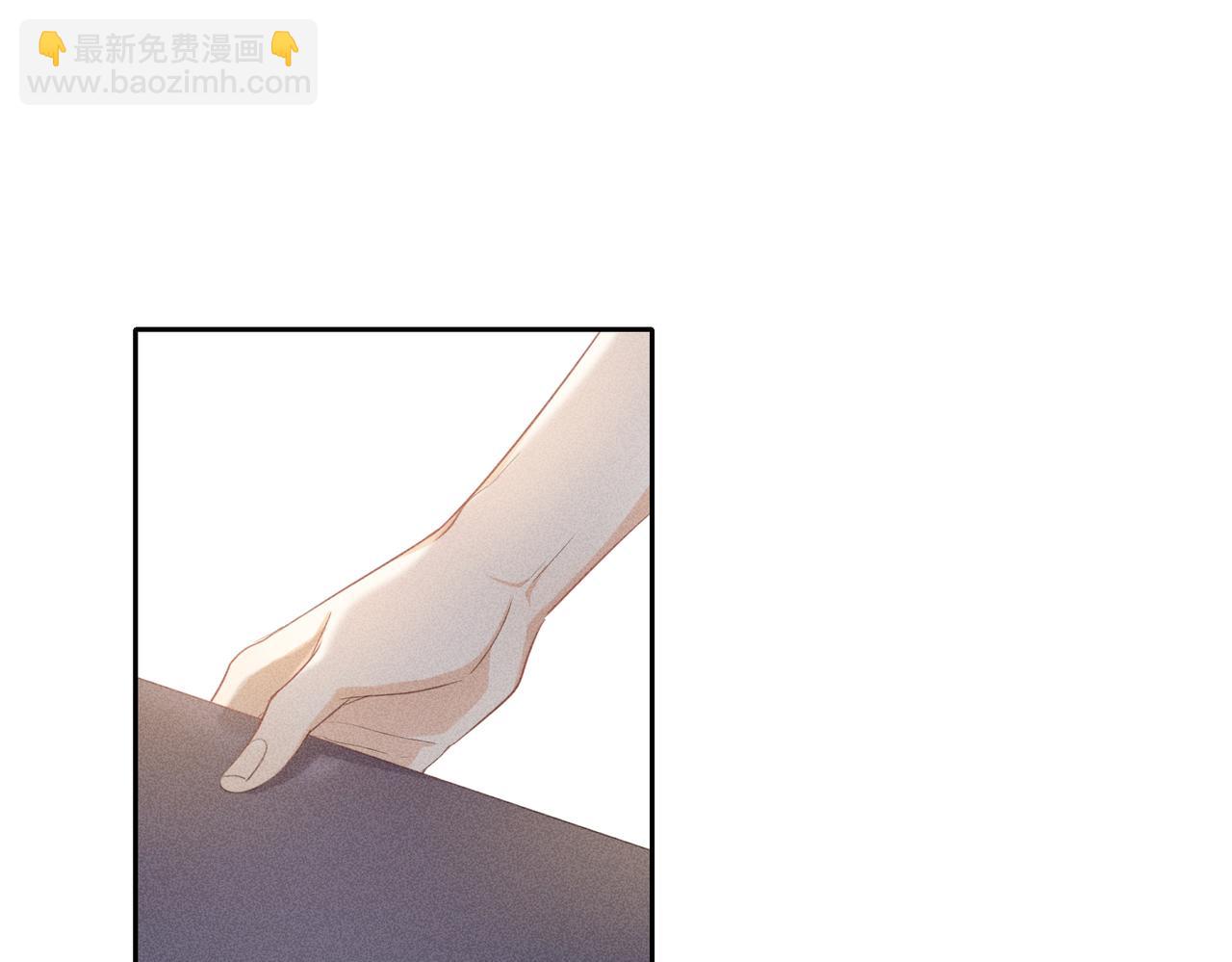 狩猎游戏 - 第8话 又是照片(4/5) - 4