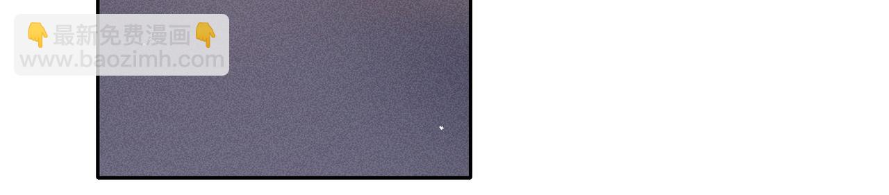 狩猎游戏 - 第8话 又是照片(4/5) - 5