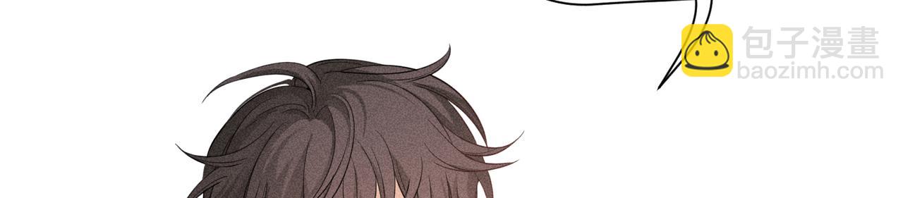 狩猎游戏 - 第8话 又是照片(4/5) - 1