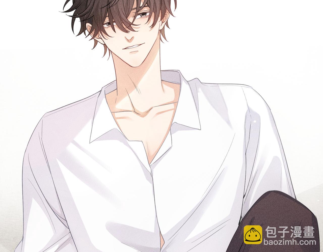 狩猎游戏 - 第8话 又是照片(4/5) - 2