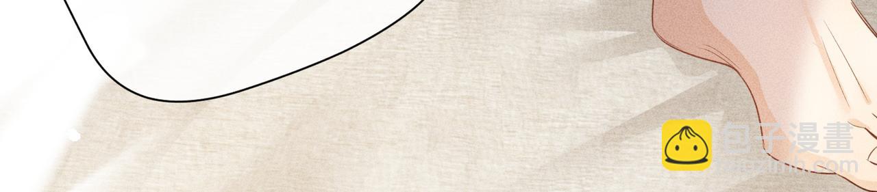 狩猎游戏 - 第8话 又是照片(4/5) - 5