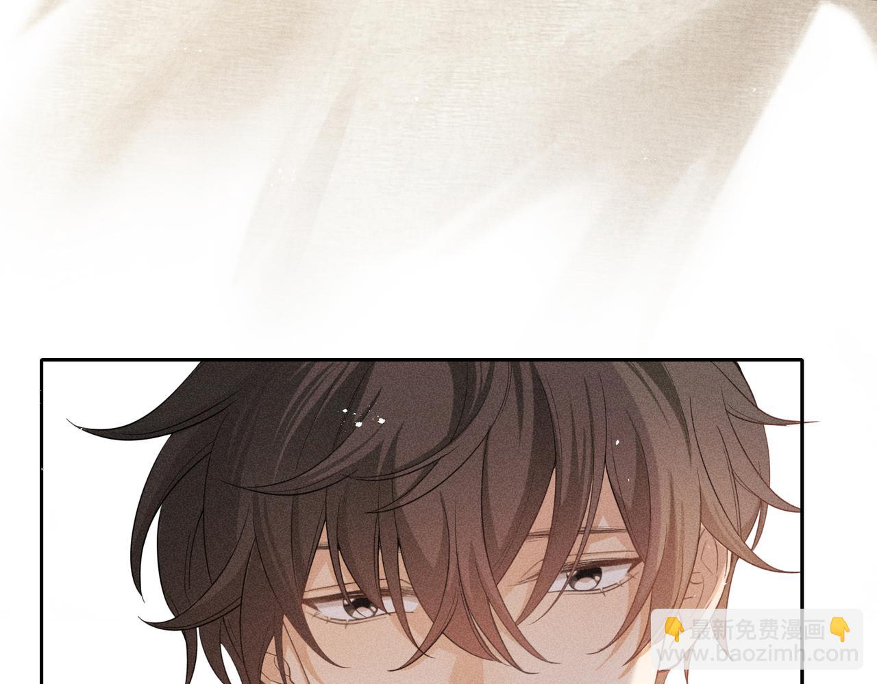 狩猎游戏 - 第8话 又是照片(4/5) - 6