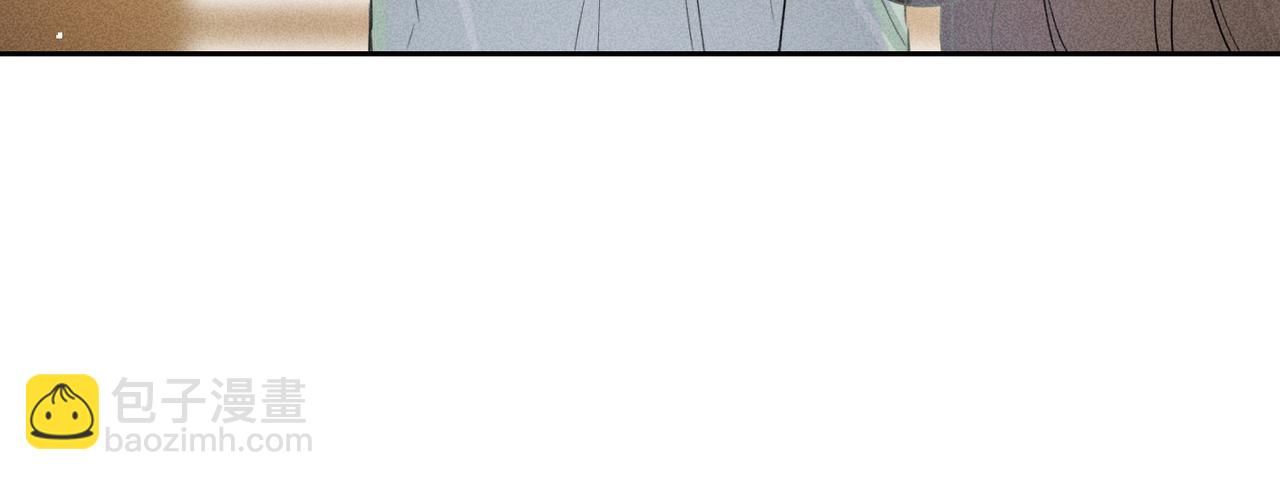 狩猎游戏 - 第8话 又是照片(4/5) - 2