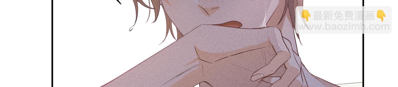 狩猎游戏 - 第8话 又是照片(1/5) - 3