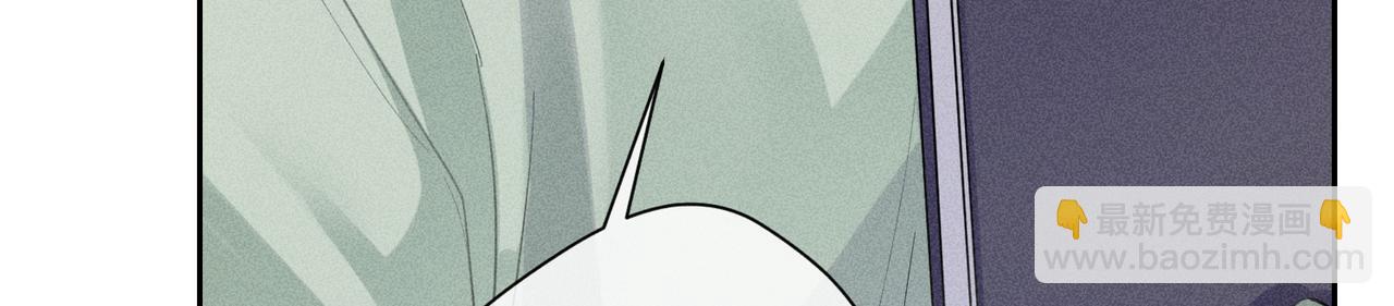 狩猎游戏 - 第8话 又是照片(4/5) - 6