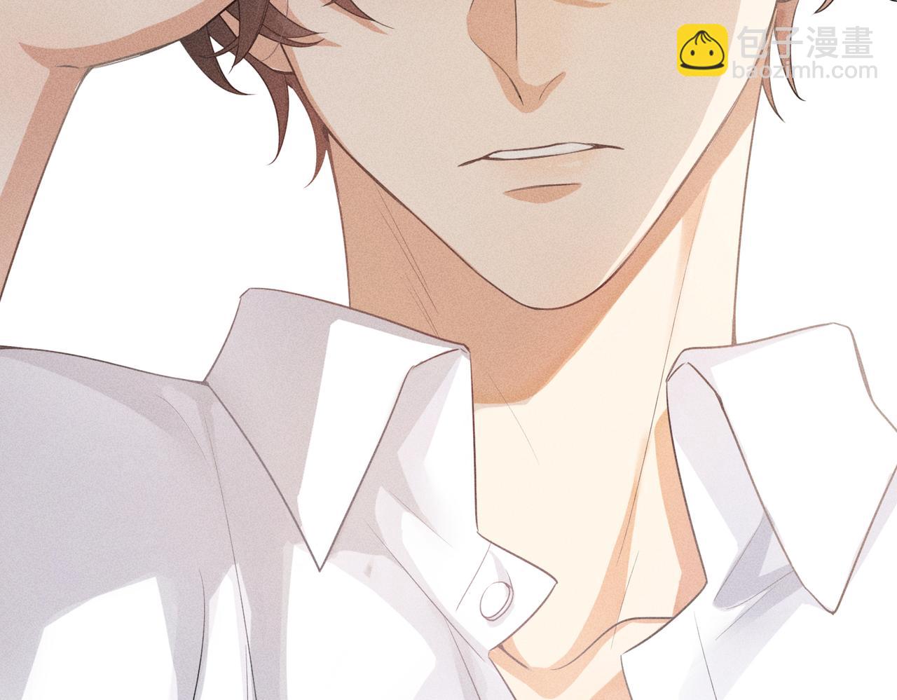 狩猎游戏 - 第8话 又是照片(4/5) - 2