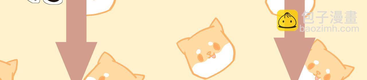 狩猎游戏 - 第8话 又是照片(5/5) - 1