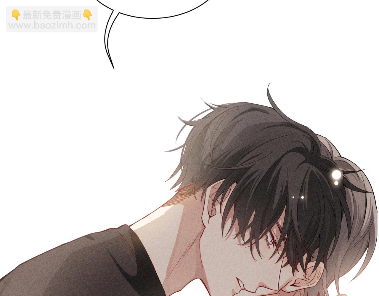 狩猎游戏 - 第8话 又是照片(5/5) - 1