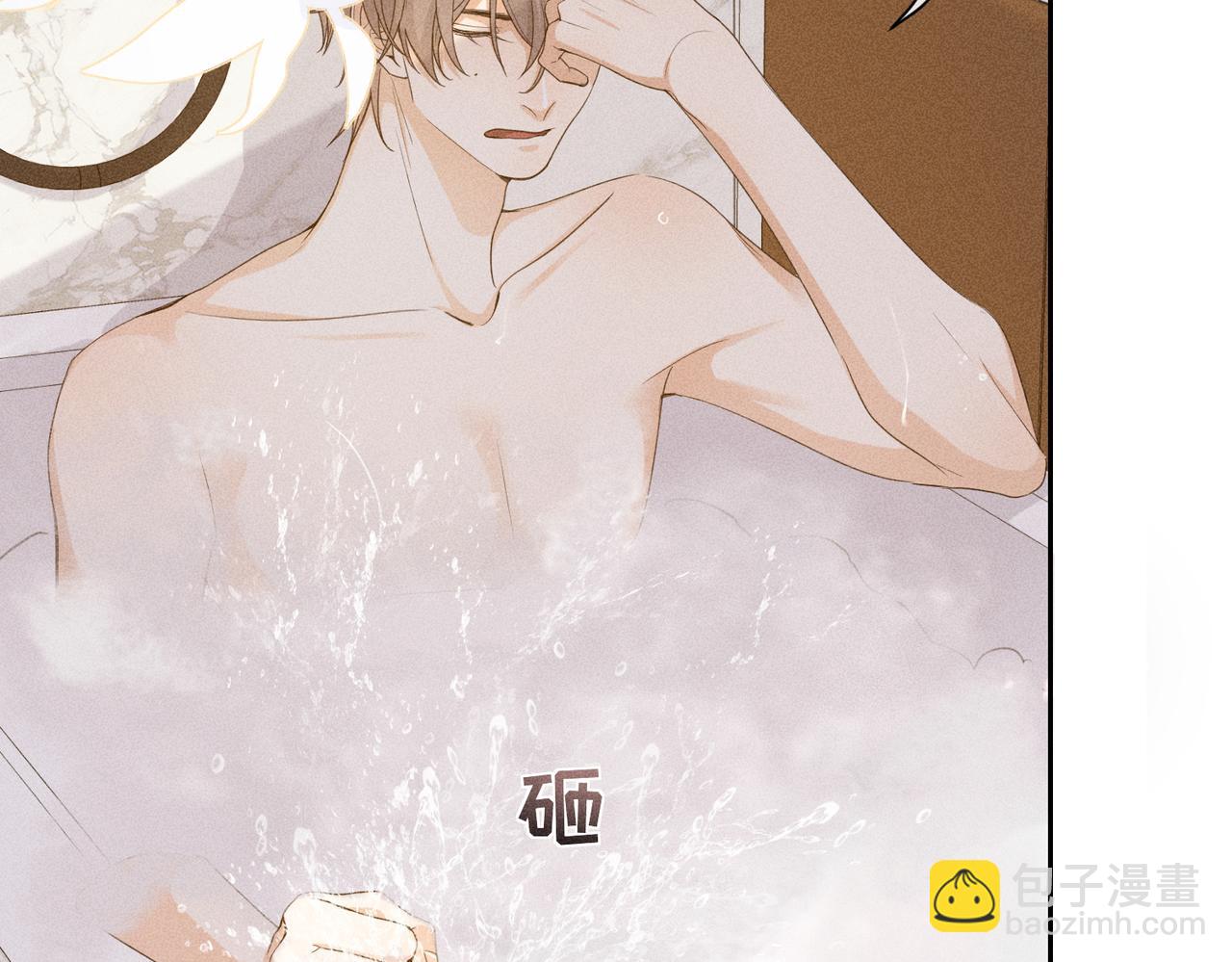 狩猎游戏 - 第8话 又是照片(1/5) - 6