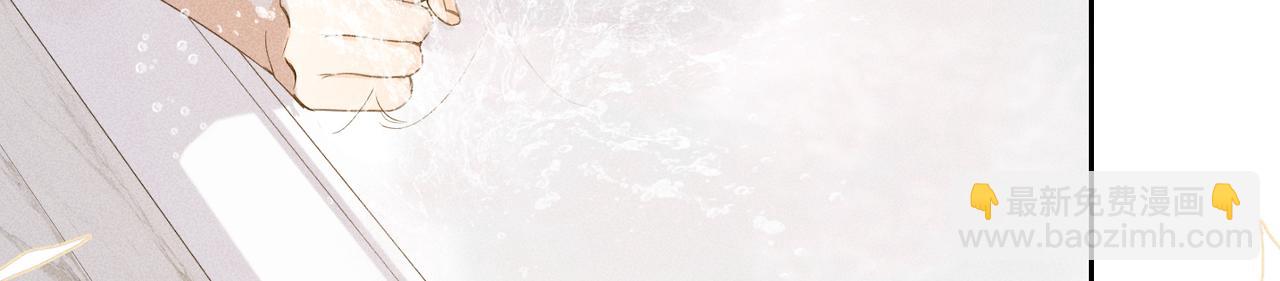 狩猎游戏 - 第8话 又是照片(1/5) - 7