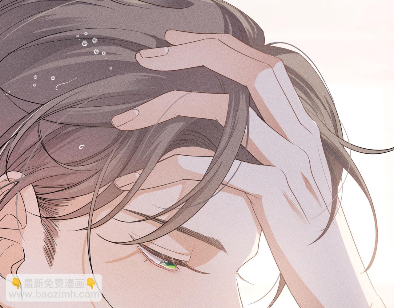 狩猎游戏 - 第8话 又是照片(1/5) - 2