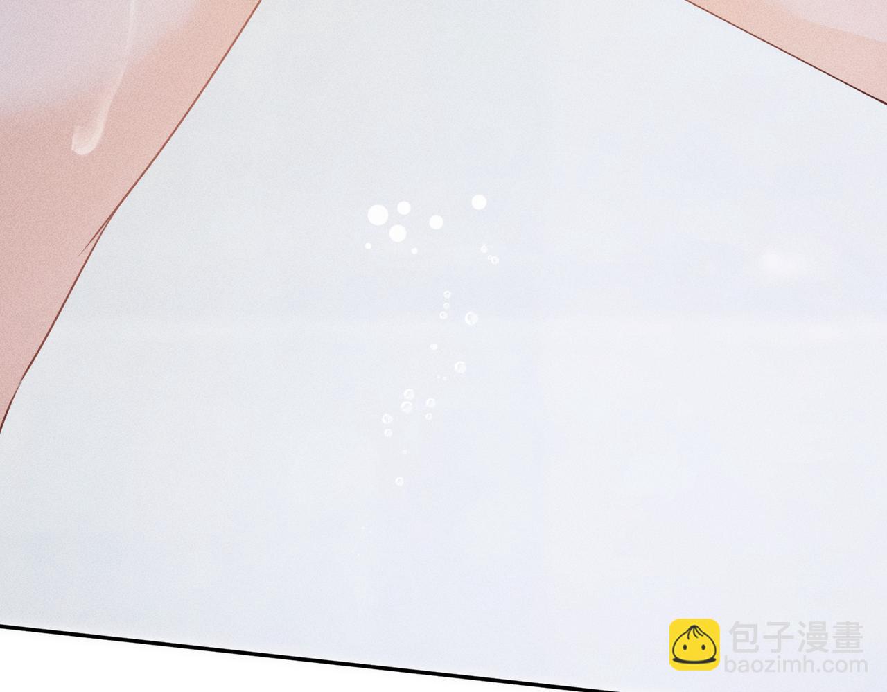 狩猎游戏 - 第8话 又是照片(1/5) - 6