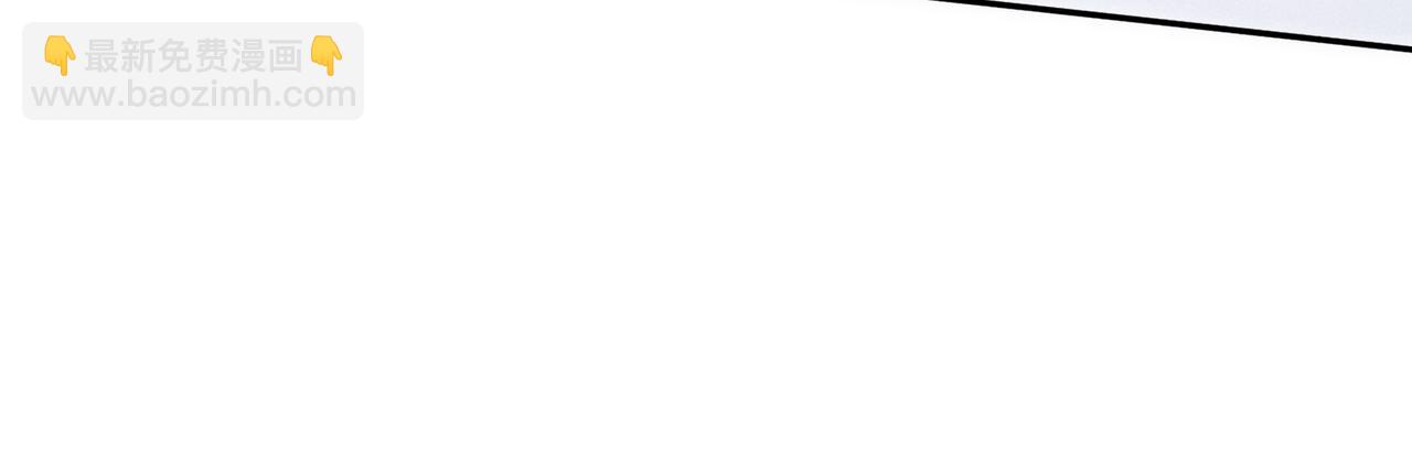 狩猎游戏 - 第8话 又是照片(1/5) - 7