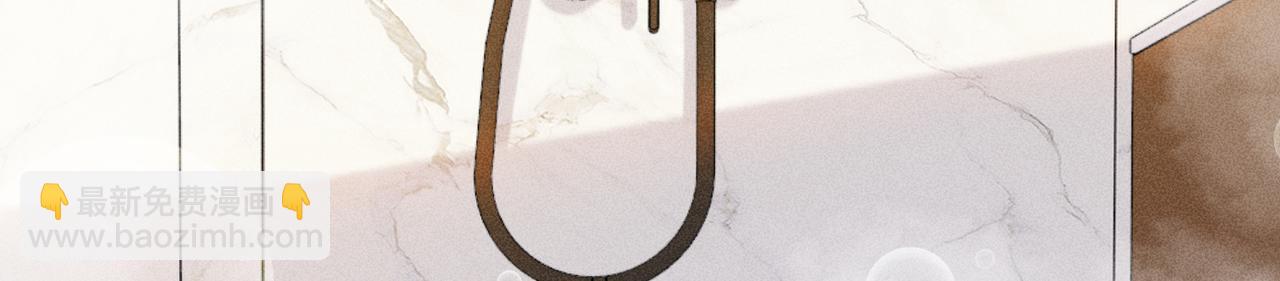 狩猎游戏 - 第8话 又是照片(1/5) - 3