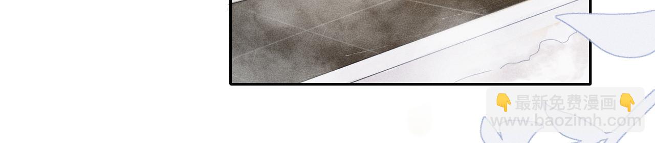 狩猎游戏 - 第8话 又是照片(1/5) - 7