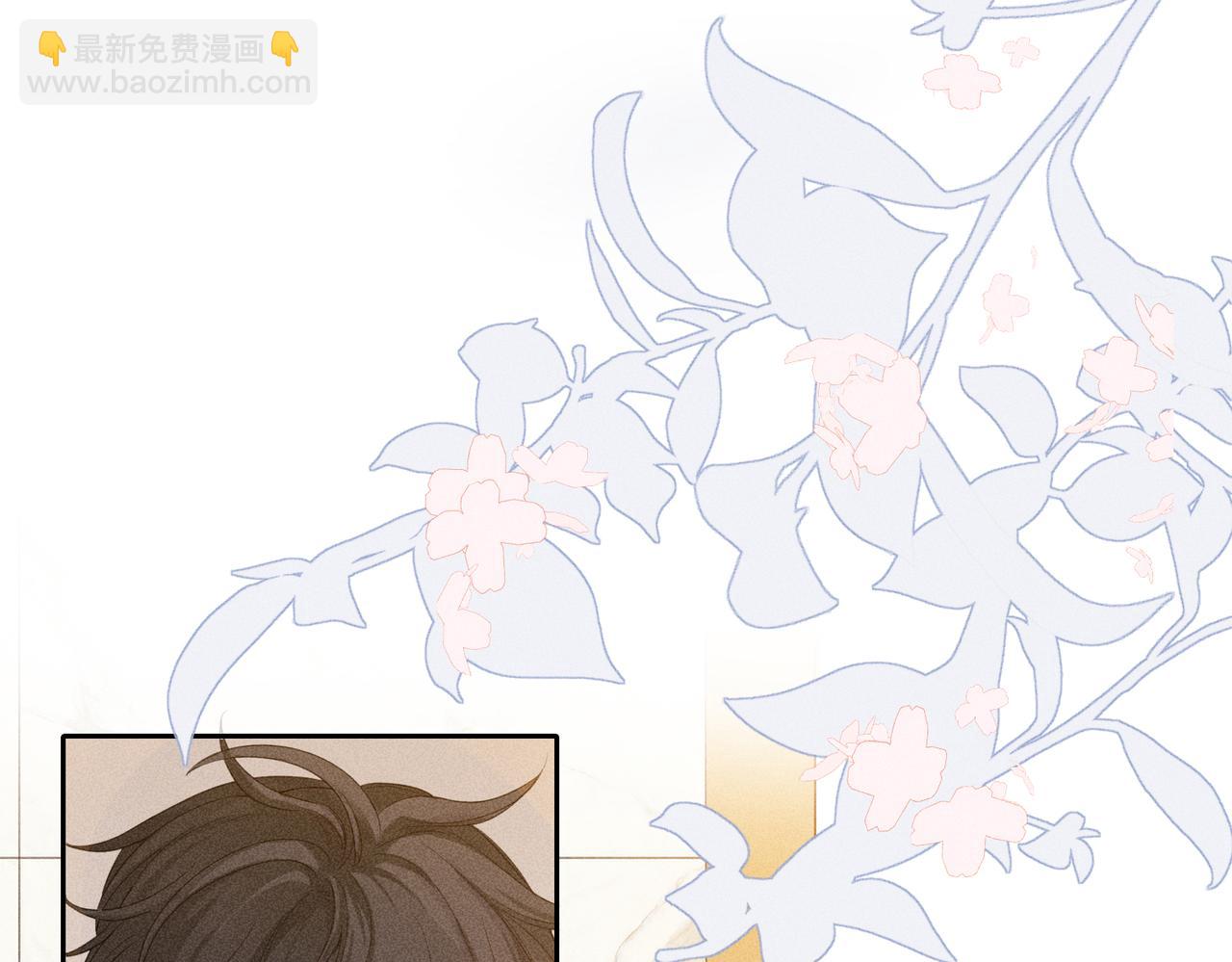 狩猎游戏 - 第8话 又是照片(1/5) - 8