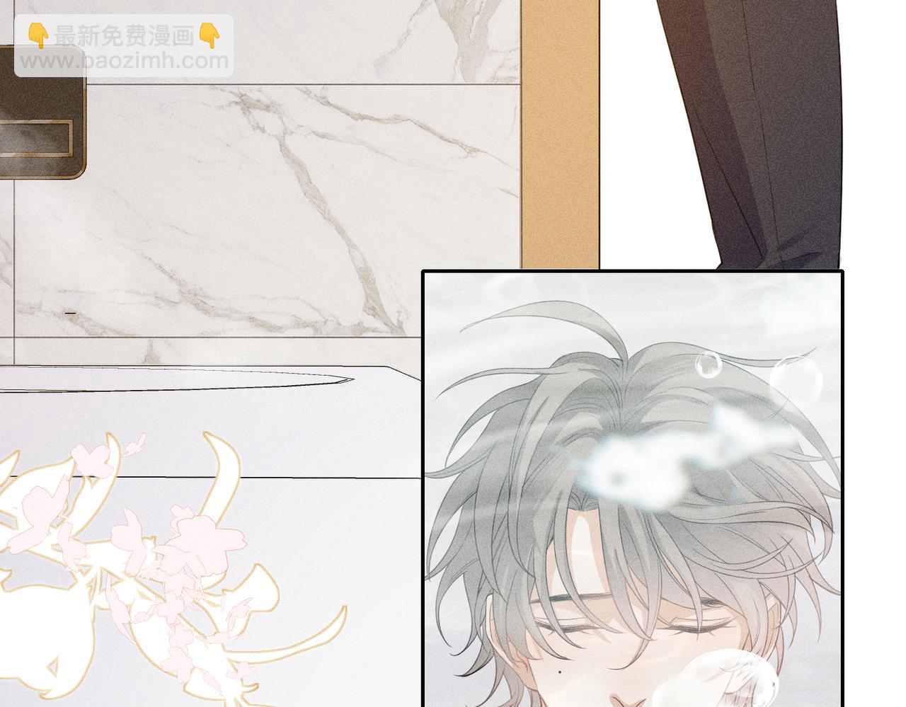 狩猎游戏 - 第8话 又是照片(1/5) - 4