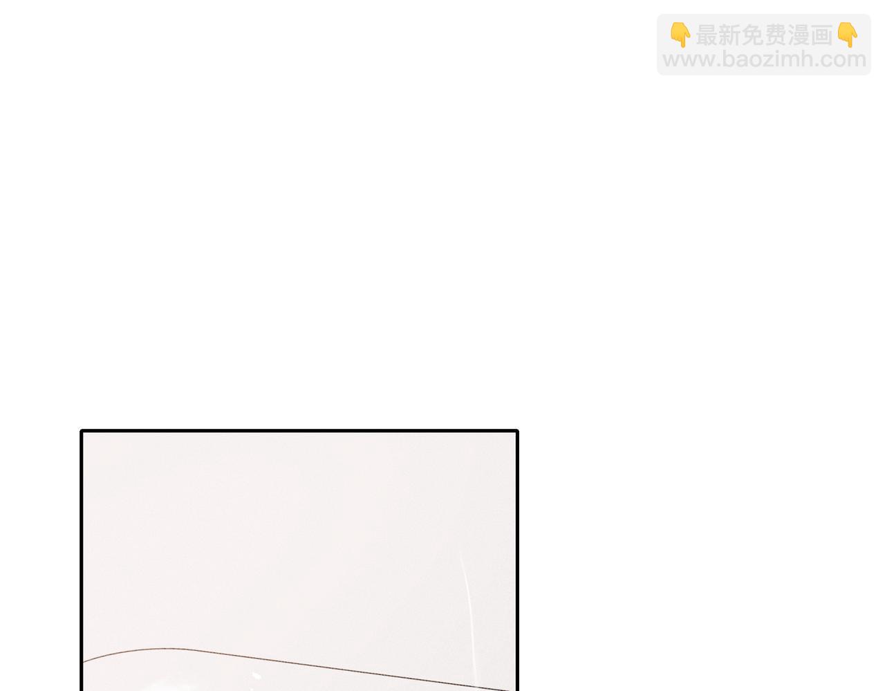 狩猎游戏 - 第8话 又是照片(1/5) - 7