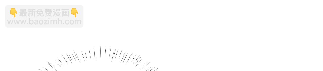 狩猎游戏 - 第8话 又是照片(1/5) - 2