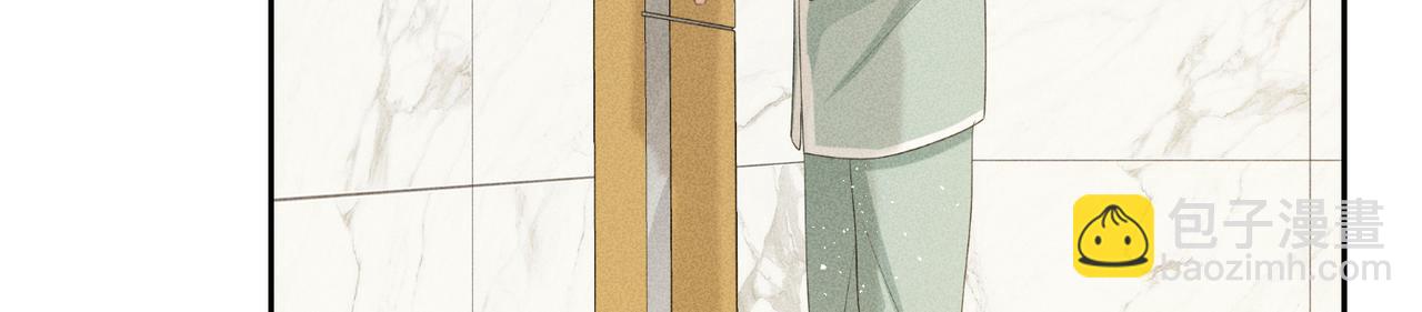 狩猎游戏 - 第8话 又是照片(2/5) - 6