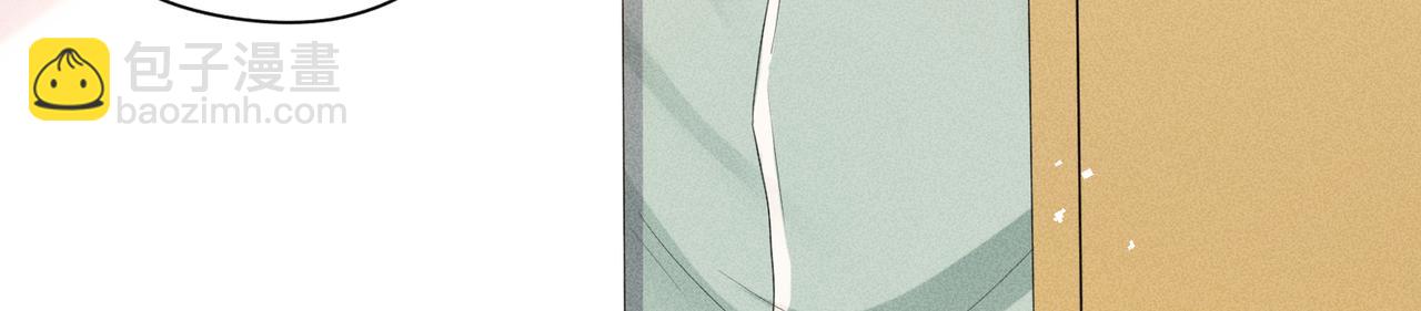 狩猎游戏 - 第8话 又是照片(2/5) - 2