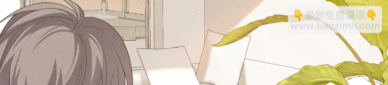 狩猎游戏 - 第8话 又是照片(2/5) - 4