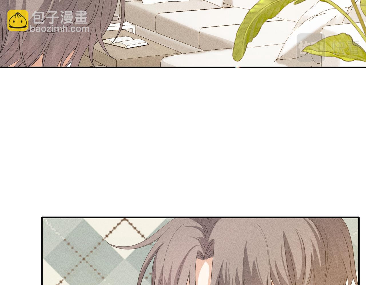 狩猎游戏 - 第8话 又是照片(2/5) - 5