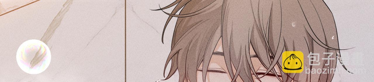 狩猎游戏 - 第8话 又是照片(1/5) - 6