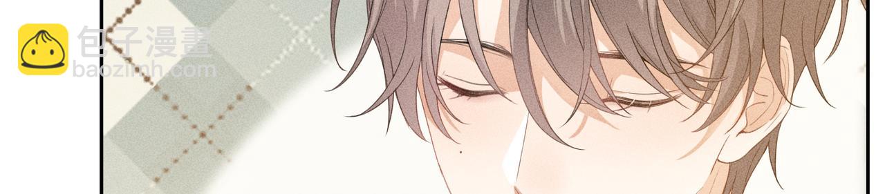 狩猎游戏 - 第8话 又是照片(2/5) - 6