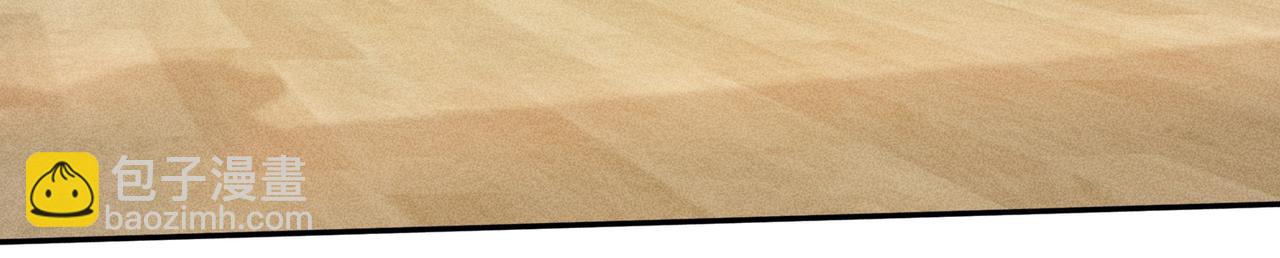 狩猎游戏 - 第8话 又是照片(2/5) - 1