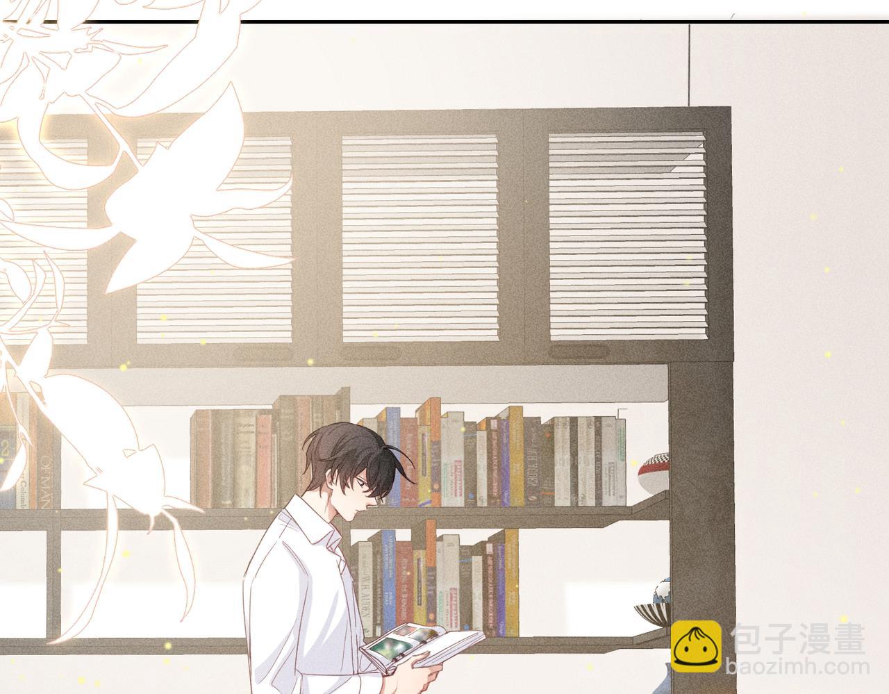 狩猎游戏 - 第8话 又是照片(2/5) - 4