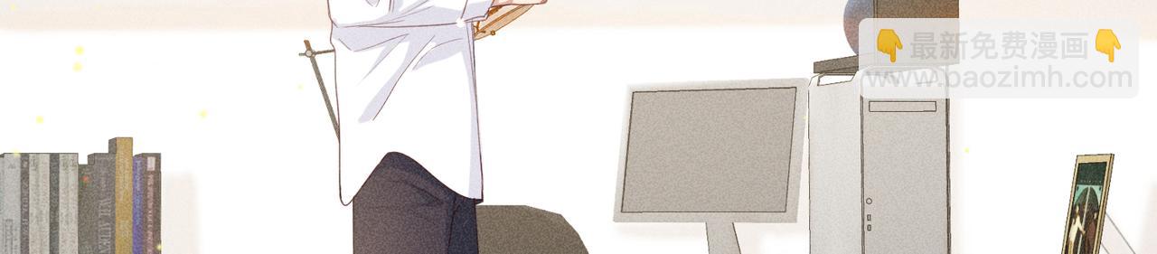 狩猎游戏 - 第8话 又是照片(2/5) - 5