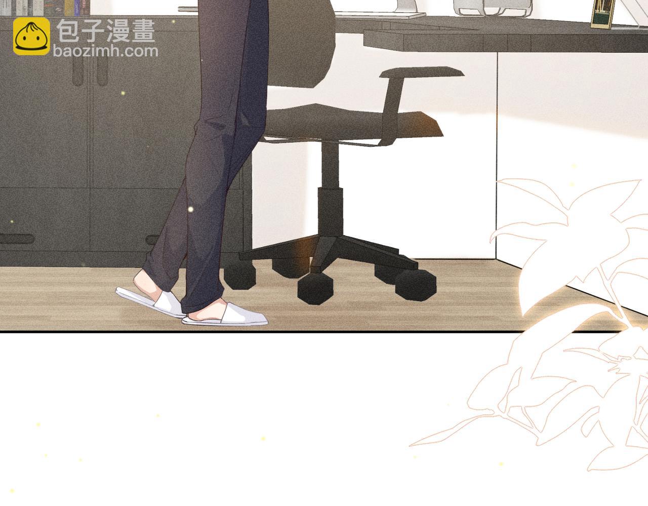 狩猎游戏 - 第8话 又是照片(2/5) - 6